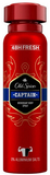 Old Spice Captain deospray 150 ml | Ms-cosmetic.cz