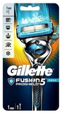 Gillette Fusion5 ProGlide ProShield Chill Pánský holicí strojek. | Ms-cosmetic.cz
