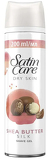 Gillette Satin Care Dry Skin Shea Butter Silk  Dámský gel na holení 200 ml | Ms-cosmetic.cz