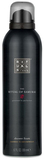 Ritual The Ritual Of Samurai sprchový gel pro muže 200ml. | Ms-cosmetic.cz
