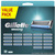 Gillette Mach3 žiletky 22ks v balení. | Ms-Cosmetic.cz